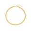 14k Yellow Gold Rib Link Necklace