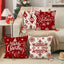 Christmas red ball pillow cover Christmas holiday themed home decoration pillowcase linen waist pillow - Korvel