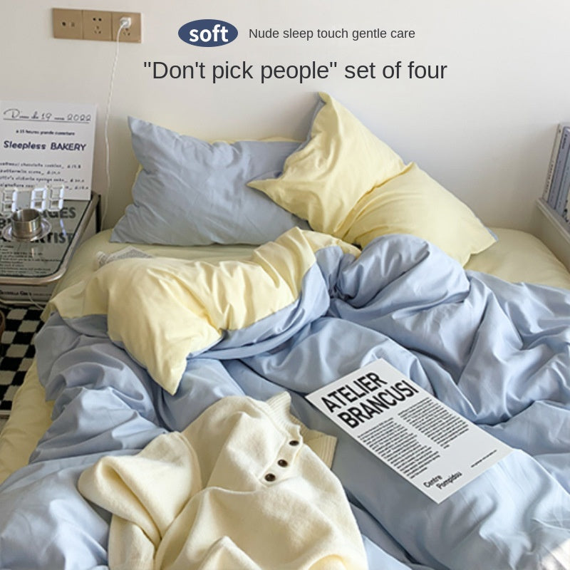 Solid Color Simple Four-Piece Set Flannel Quilt Cover INS Style Quilt Cover Dormitory Summer Washed Cotton Bedding Three-Piece Set - Korvel
