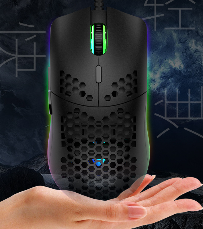 Souris de jeu filaire RGB avec programmation macro - 6 touches
