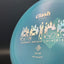 Steady Spice - Fairway Driver Disc Golf Disc