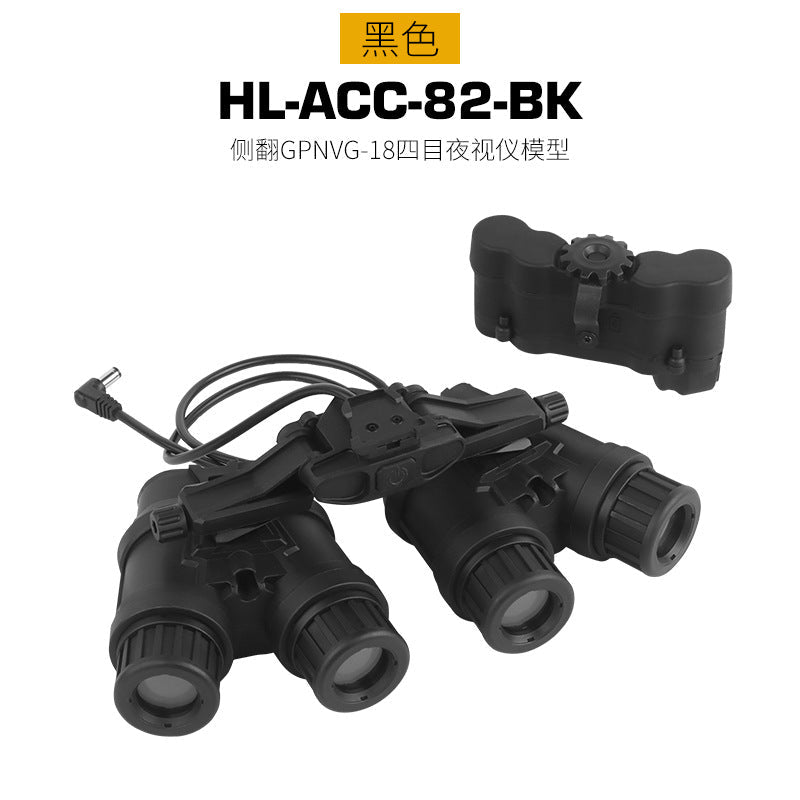 flip-up GPNVG-18 quad-tube night vision device model - Korvel