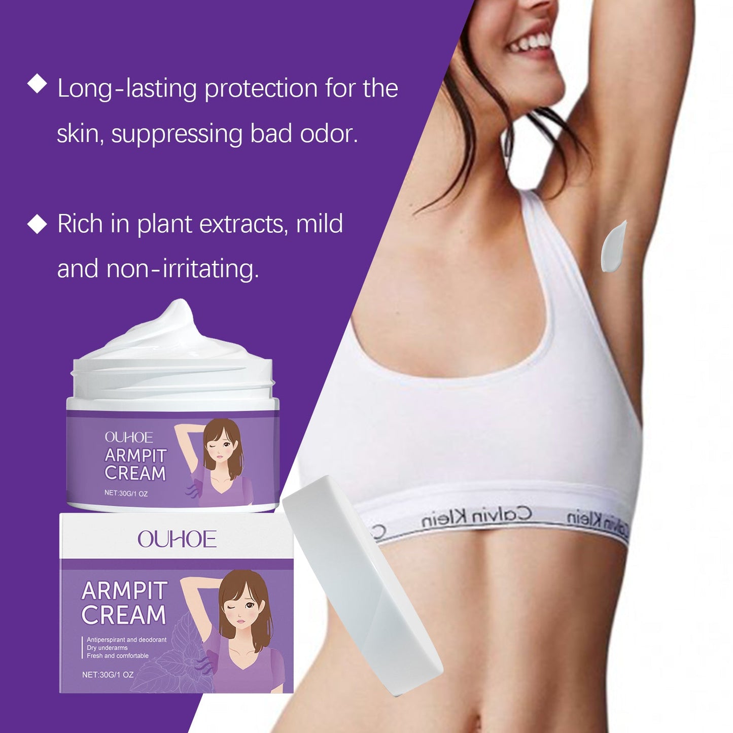 Crema Corporal Suave de Larga Duración con Fragancia Ligera