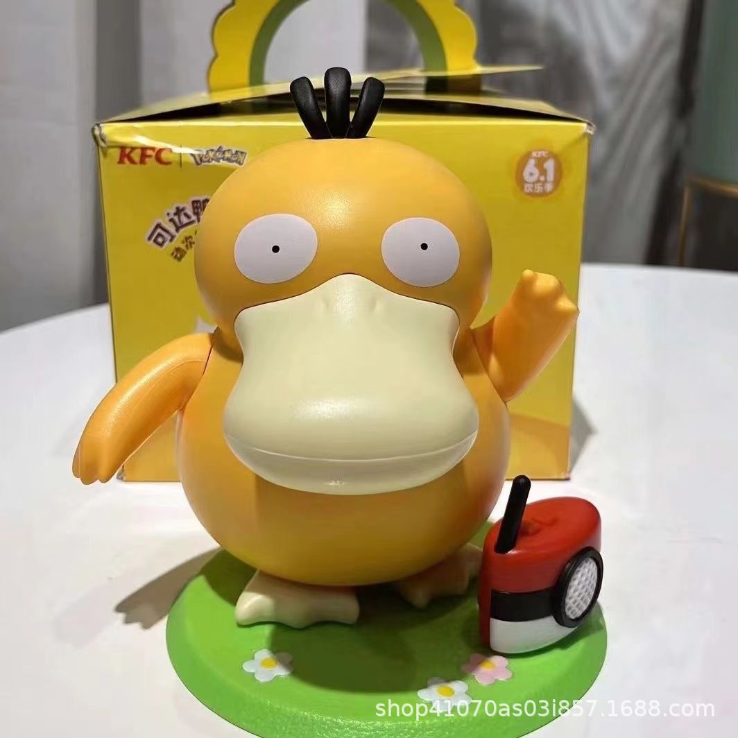 Jouet Musical Canard Dansant - Amusement Engagé et Interactif