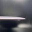 Aura Animus - Matt Bell Signature Series Disc Golf Driver