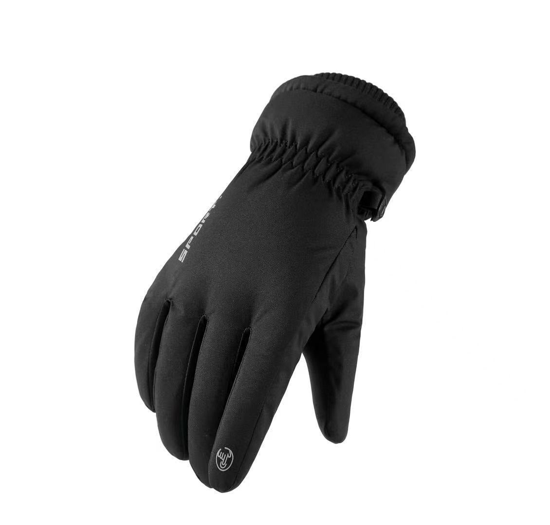 Winter Gloves For Men And Women Plus Down Warm Touch Screen Windproof Waterproof Outdoor Riding Gloves Thickened Cotton Ski Gloves - Korvel