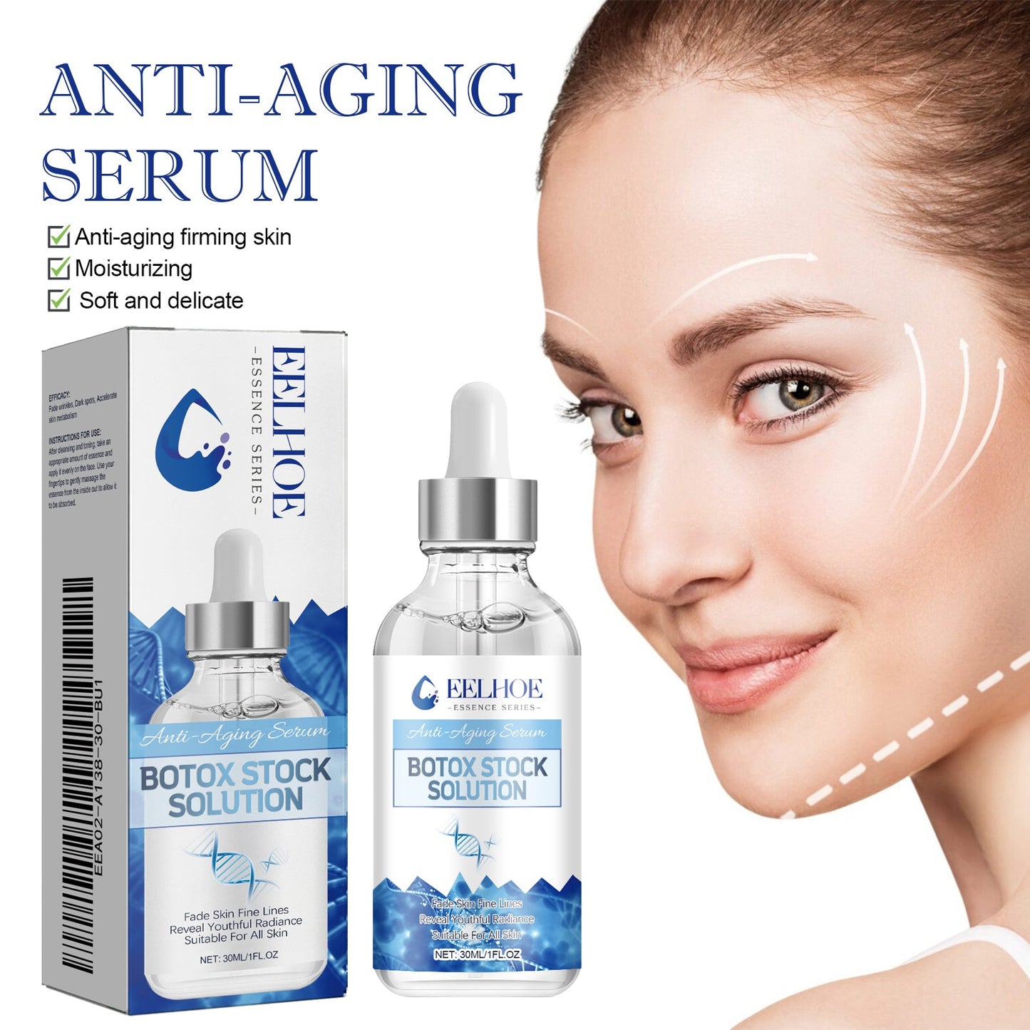 Hydrating Brightening Essence for Radiant Skin