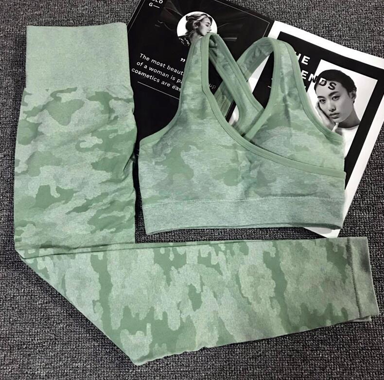 Ensemble de yoga camouflage pour femmes 2PCS - Vêtements de sport premium