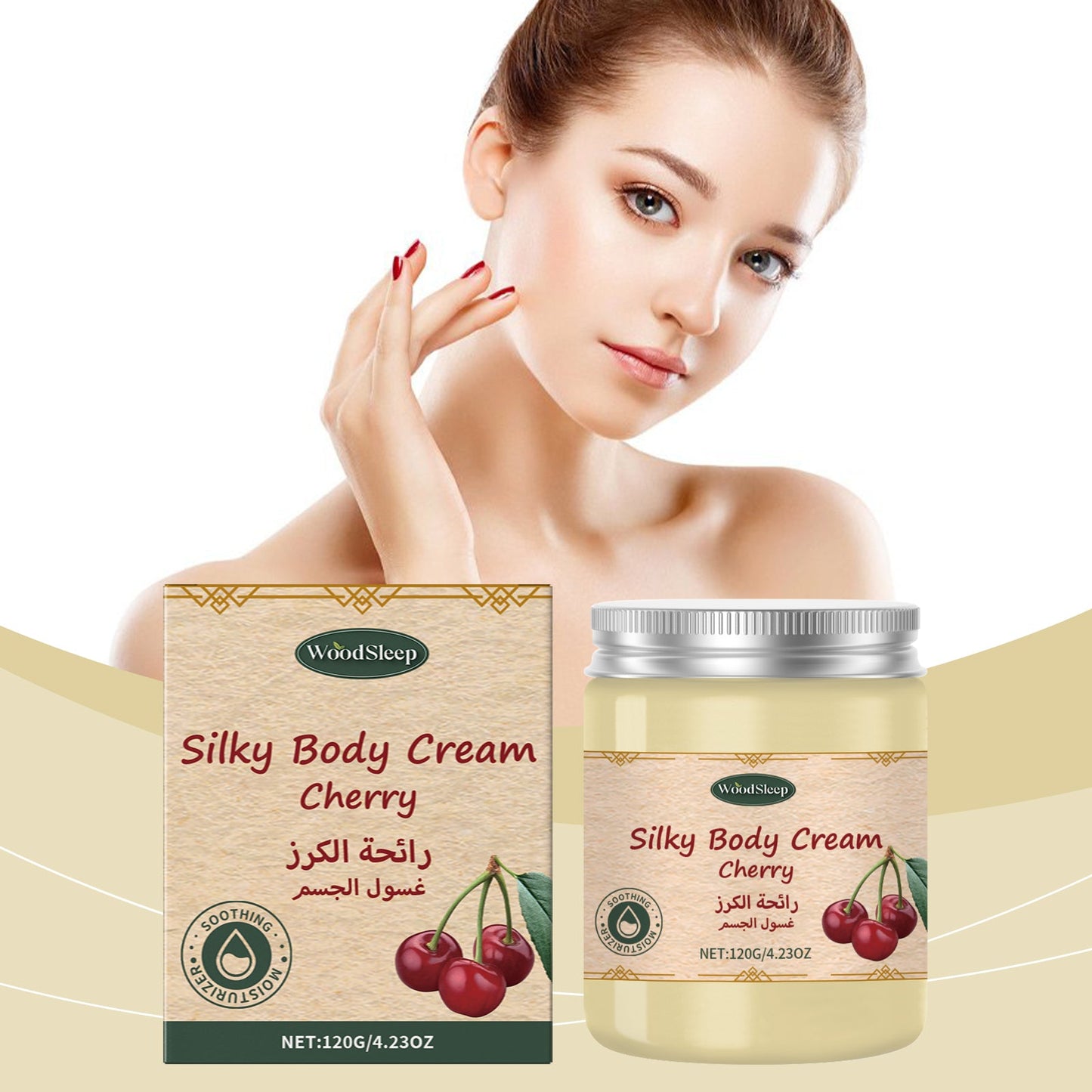 Cherry Moisturizing Moisturizer Hydrates And Nourishes Skin, Refreshing And Non-Sticky - Korvel
