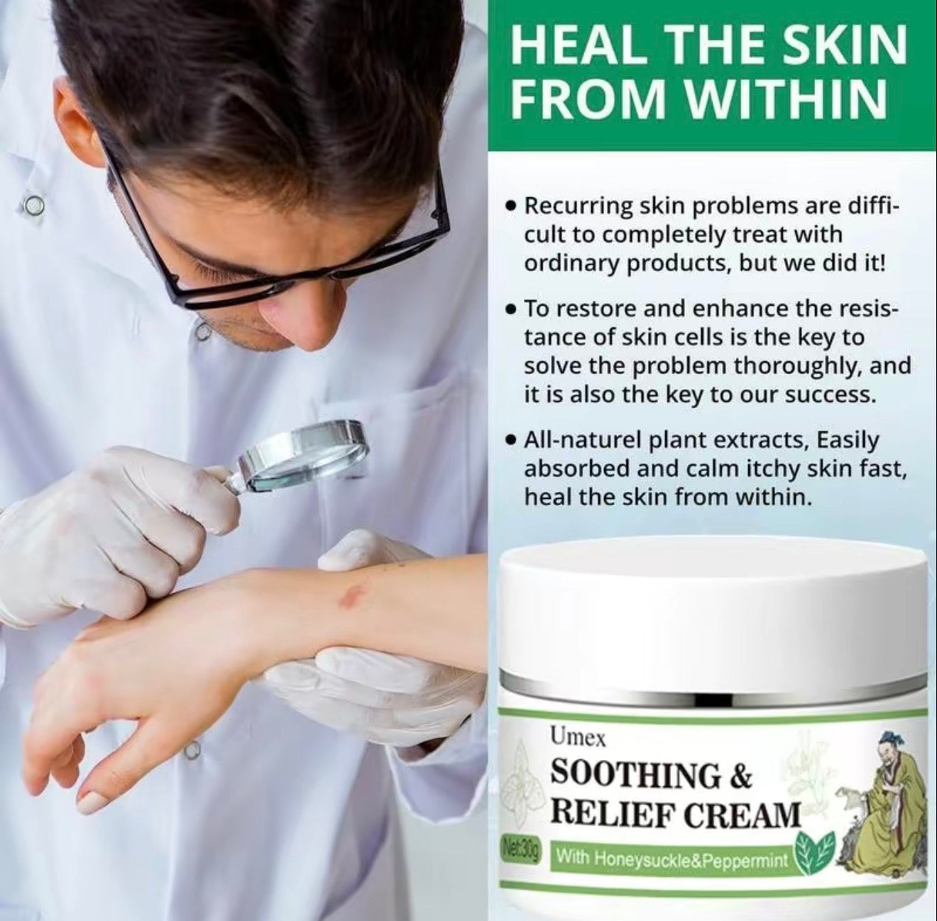 Crema Calmante GentleLeaf - Comodidad Natural para la Piel