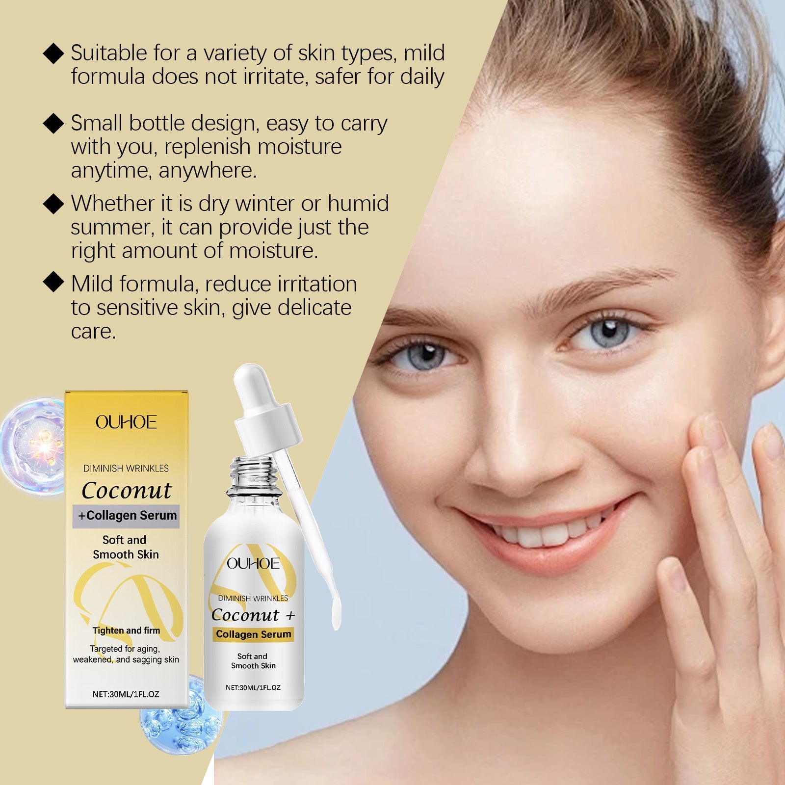 Hyaluronic Acid Facial Essence Gentle Moisturizing Moisturizing Gloss Sensitive Dry Mild Essence - Korvel