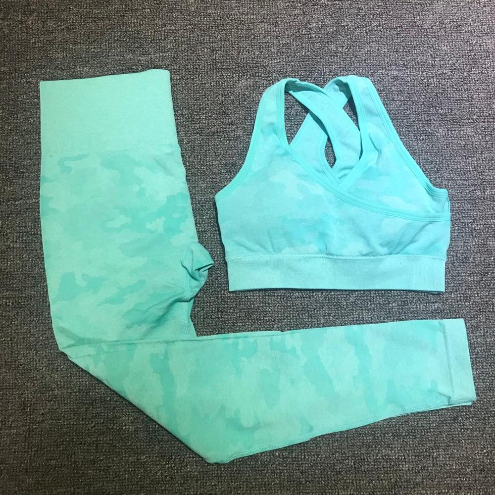 Ensemble de yoga camouflage pour femmes 2PCS - Vêtements de sport premium