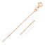 14k Rose Gold Diamond Cut Cable Link Chain - 0.7mm