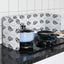 Kitchen Oil-Proof Baffle Thickened Aluminum Foil Insulation Oil-Proof Stove Cooking Cooking Oil-Fume Clapboard Oil-Proof Baffle - Korvel
