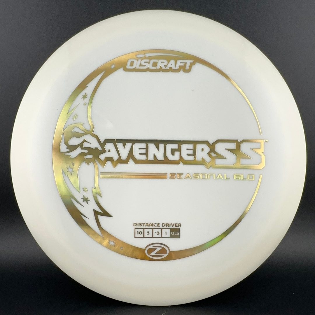Glo Z Avenger SS - Seasonal Glo Disc Golf Driver