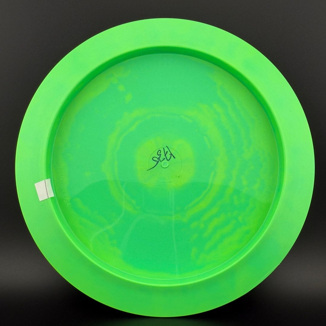 Swirly Star Destroyer - Édition Air Force