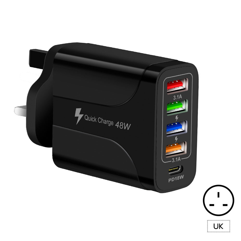 4USB+Type-C mobile phone charger PD18W 5-in-1 charging head 48W charger PD interface charger - Korvel