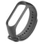Bracelet en silicone premium pour Xiaomi Mi Band 3-7