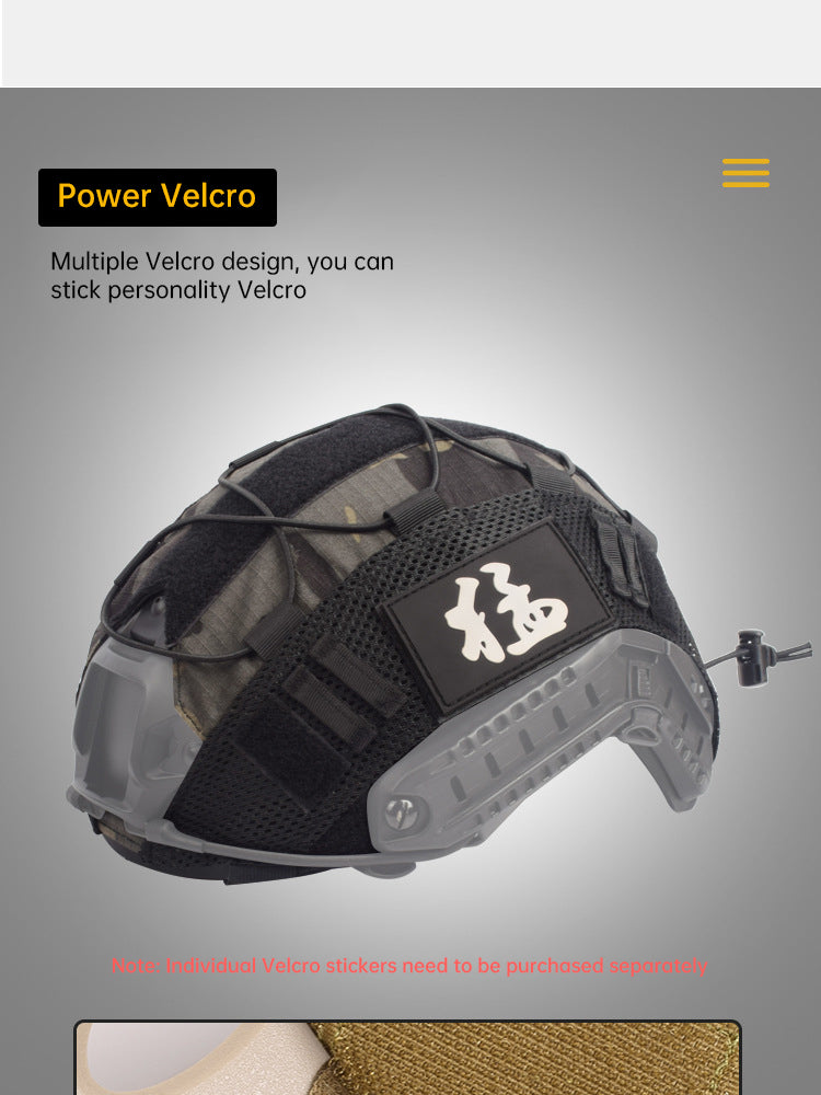 Tactical Multicam Helmet Cover for for Ops-Core FAST PJ Helmet Paintball Wargame Gear CS FAST Helmet Cover - Korvel