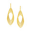 14k Yellow Gold Textured Marquise Post Earrings