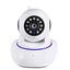 720P Security Network CCTV WIFI IP camera - Korvel
