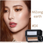 UBUB Brand Double Color Convenient Eyeshadow Makeup Palette Waterproof Pigment Shimmer Eye Color Cosmetics - Korvel