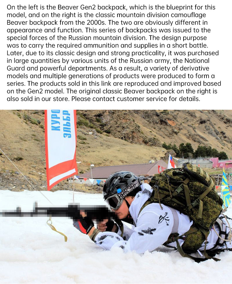 Russian Mammoth B Tactical Backpack - Premium Replica Design