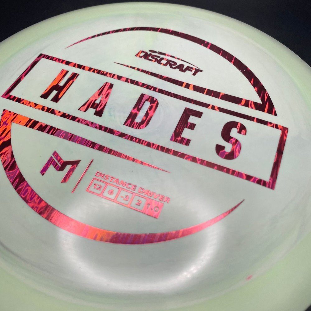 ESP Hades - Premium Disc Golf Driver by Paul McBeth