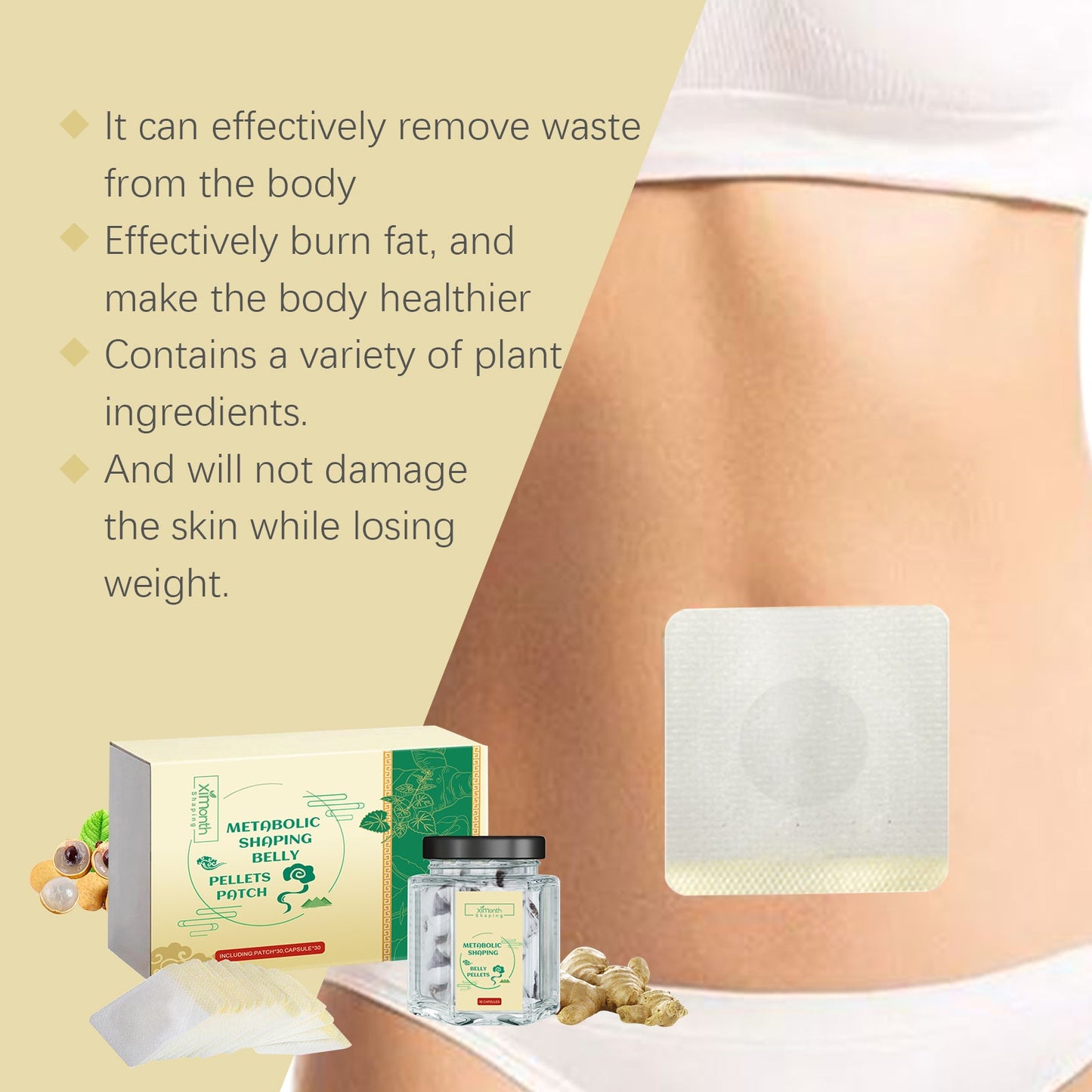 Body Care Patch For Firming, Moisturizing And Smoothing Skin Daily Gentle Body Care Patch - Korvel