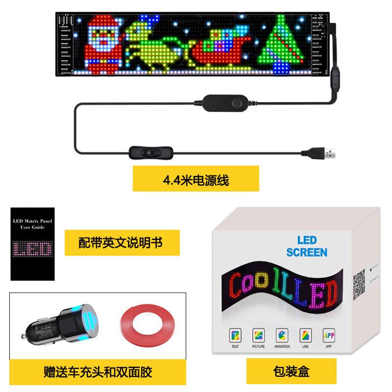 Flexible LED Advertising Screen LED Soft Panel APP Bluetooth Car Display - Korvel