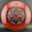Disque de Golf Glimmer Feedback 750