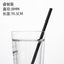 Eco-Friendly High Borosilicate Glass Straw - Customizable & Durable