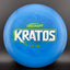 ESP Swirl Kratos - Édition 2024 Putter de Disc Golf