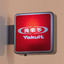 Mini Convenience Store Fridge Magnet Stickers