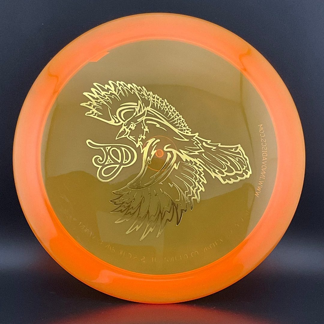 Quantum Draco - TeeJay Edition - Limited Release Disc Golf Disc