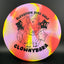 OG Capybara - Clownybara Disc Golf Midrange