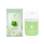 Portable Hand Sanitizer Spray Gently Clean Hands Keep Hands Clean With Handy Hand Sanitizer - Korvel