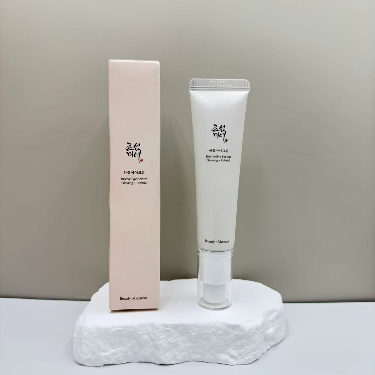 Korean Beauty of Joseon Korean Beauty Series Toner Sunscreen Cream - Korvel