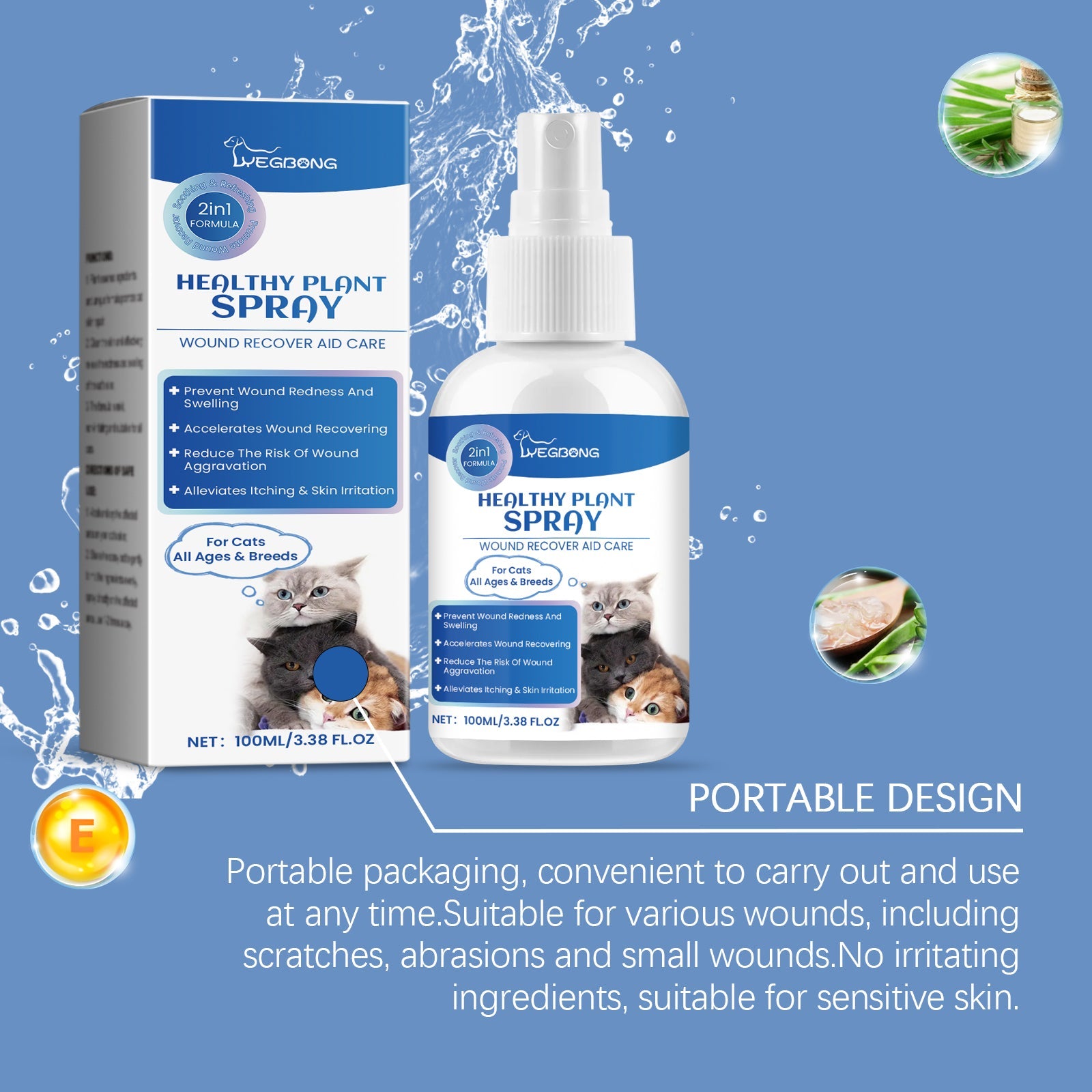 Cat Skin Care Spray, Gentle Cleaning Care Pet Skin Discomfort Body Care - Korvel