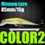 AFISHLURE Fishing Lure Wobblers Trout  85mm/15g Minnow  Hard Baits Iscas Artificial Pesca Leurre - Korvel
