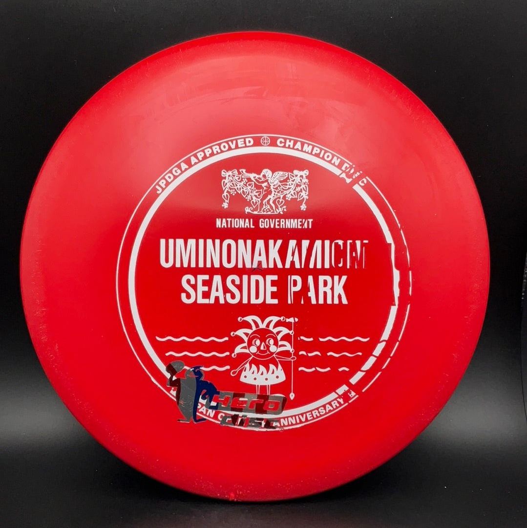Star Lion - X-Out Hero Disc for Disc Golf Enthusiasts