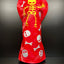 Whimsical Dancing Skeleton Golf Headcover