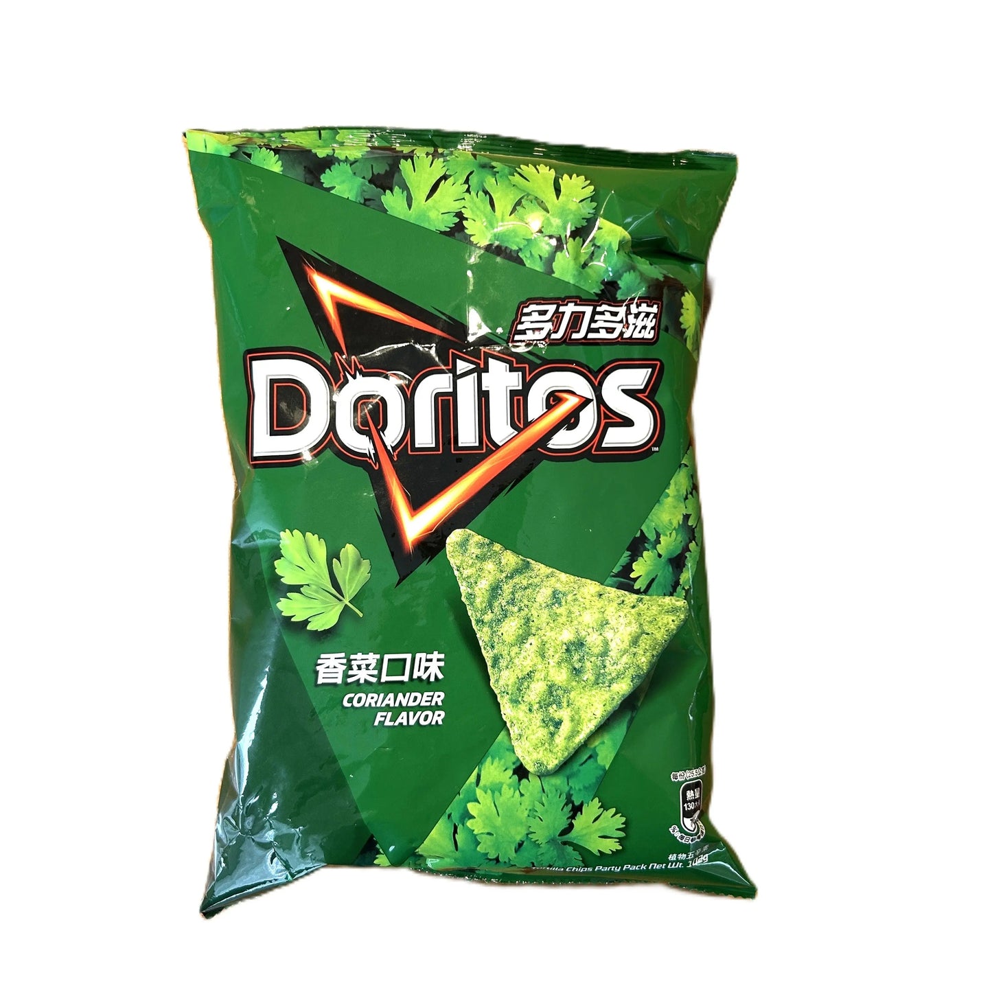 Doritos Coriander Flavor 68g – Limited Edition