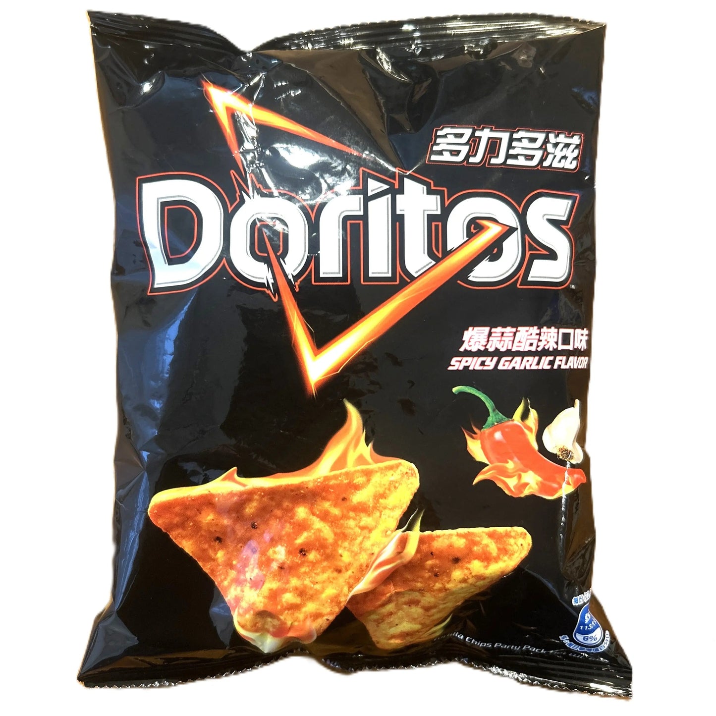 Doritos Spicy Garlic 68g | Unique International Flavor