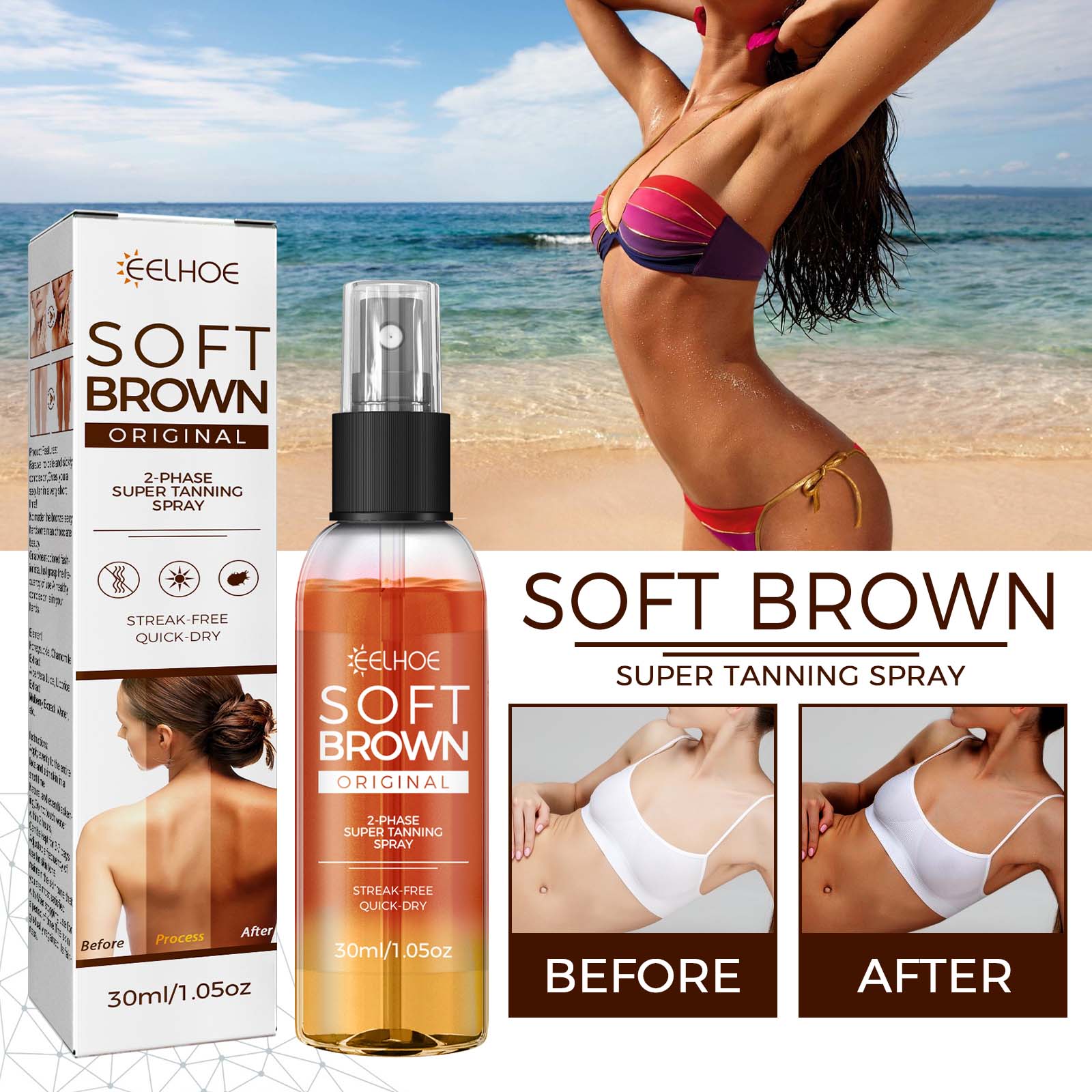 Helps Tan Spray, Helps Black Refreshing Natural Bronzer Wheat Color Helps Tan Spray - Korvel
