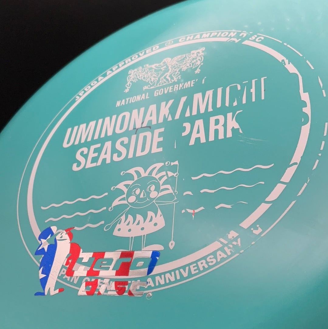 Star Lion - X-Out Hero Disc for Disc Golf Enthusiasts