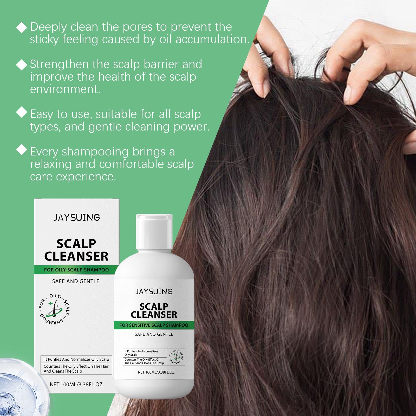 Control Oily Scalp Care Shampoo Moisturizing Repair Nourishing Dry Hair Smooth Shampoo - Korvel