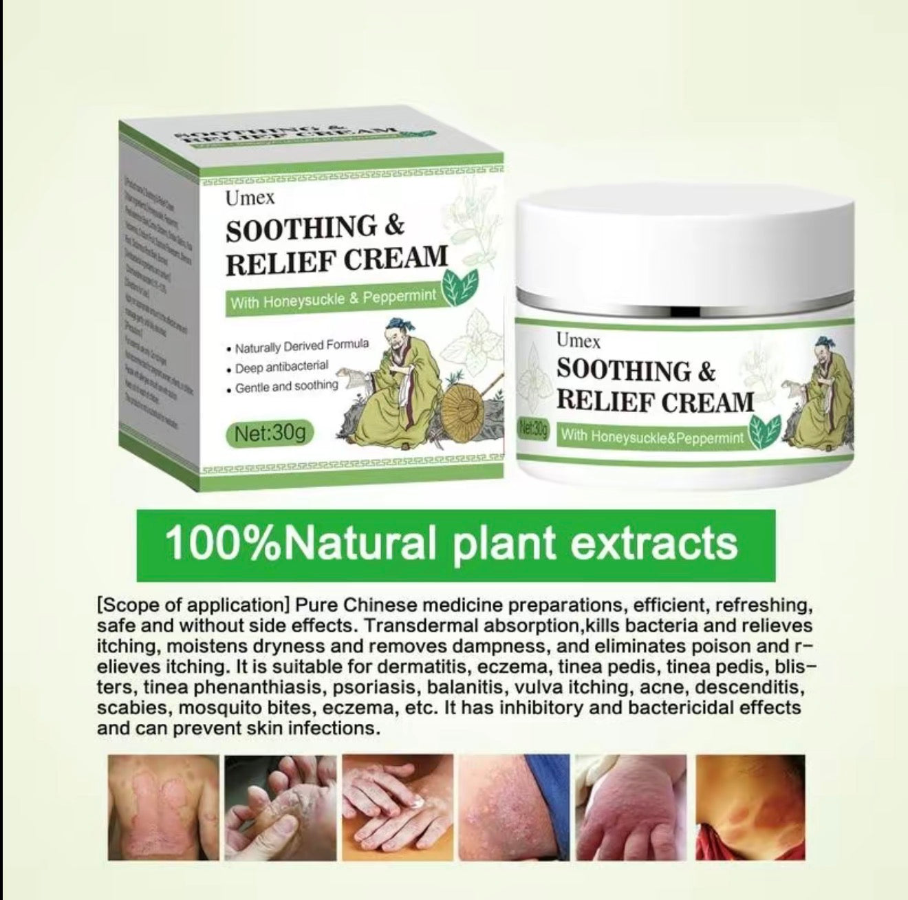 Crema Calmante GentleLeaf - Comodidad Natural para la Piel