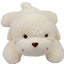 Cute Fragrant Puff Dog Plush Toy - Smiling White Dog Doll