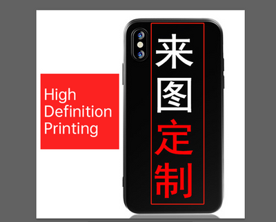 Personalized Mobile Phone Cases for Various Brands